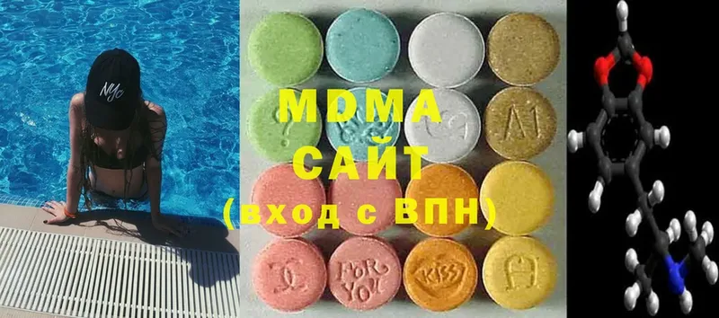 MDMA кристаллы  как найти закладки  Йошкар-Ола 